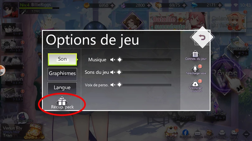 Récupérer les codes Illusion Connect: Re