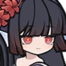 Suzu