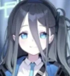 Aris (Maid)