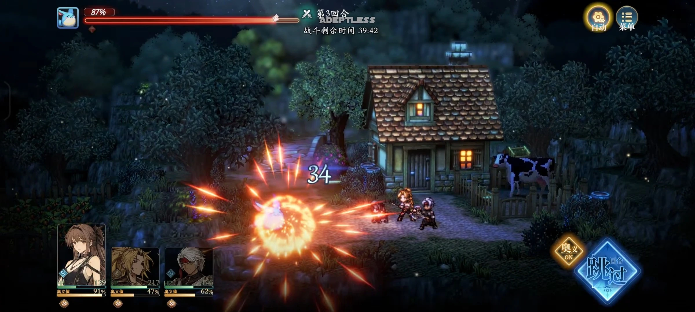 Le gameplay de Mira : The Final Blade