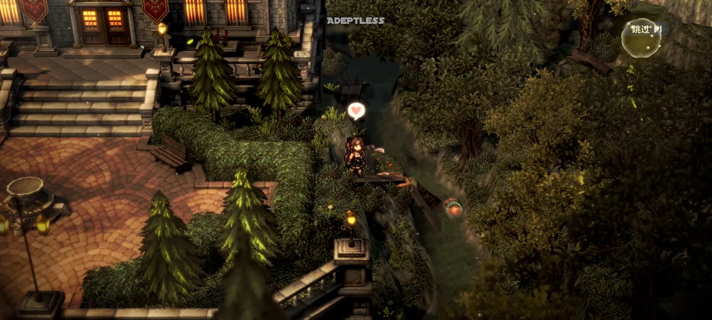 Mira : The First Blade – Préinscription