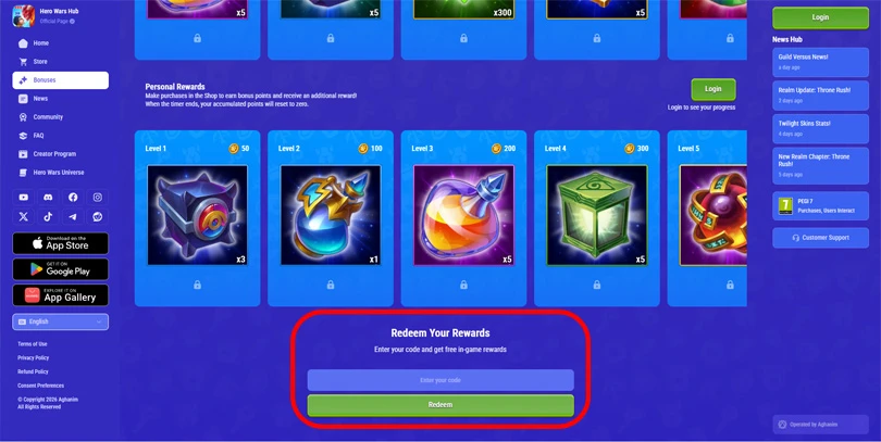 Hero Wars Alliance Hub promo-code field used to redeem August rewards