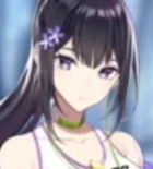 Sumire