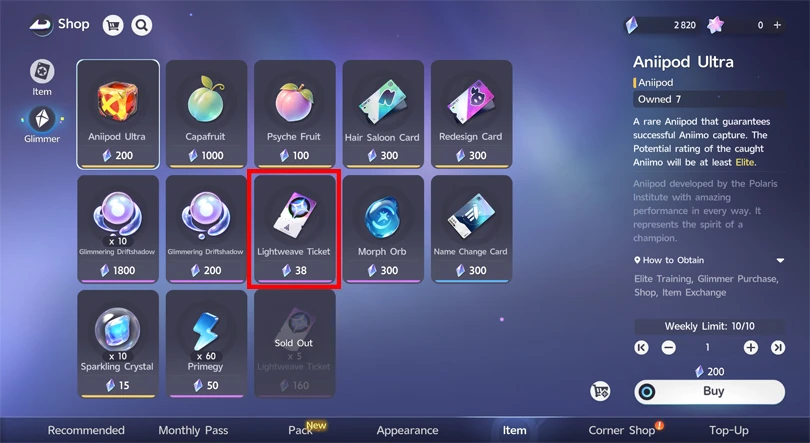 Lumin Game System Aniimo Lightweave Ticket: Guide to the New Gacha - Mobi.gg