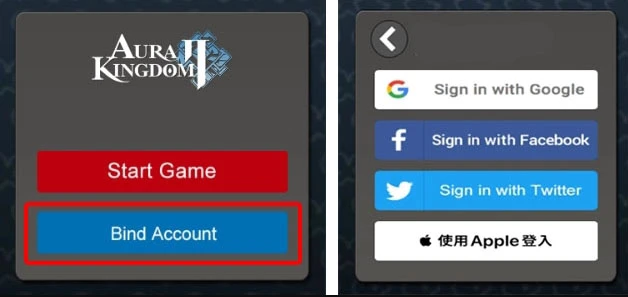 link aura kingdom 2 account