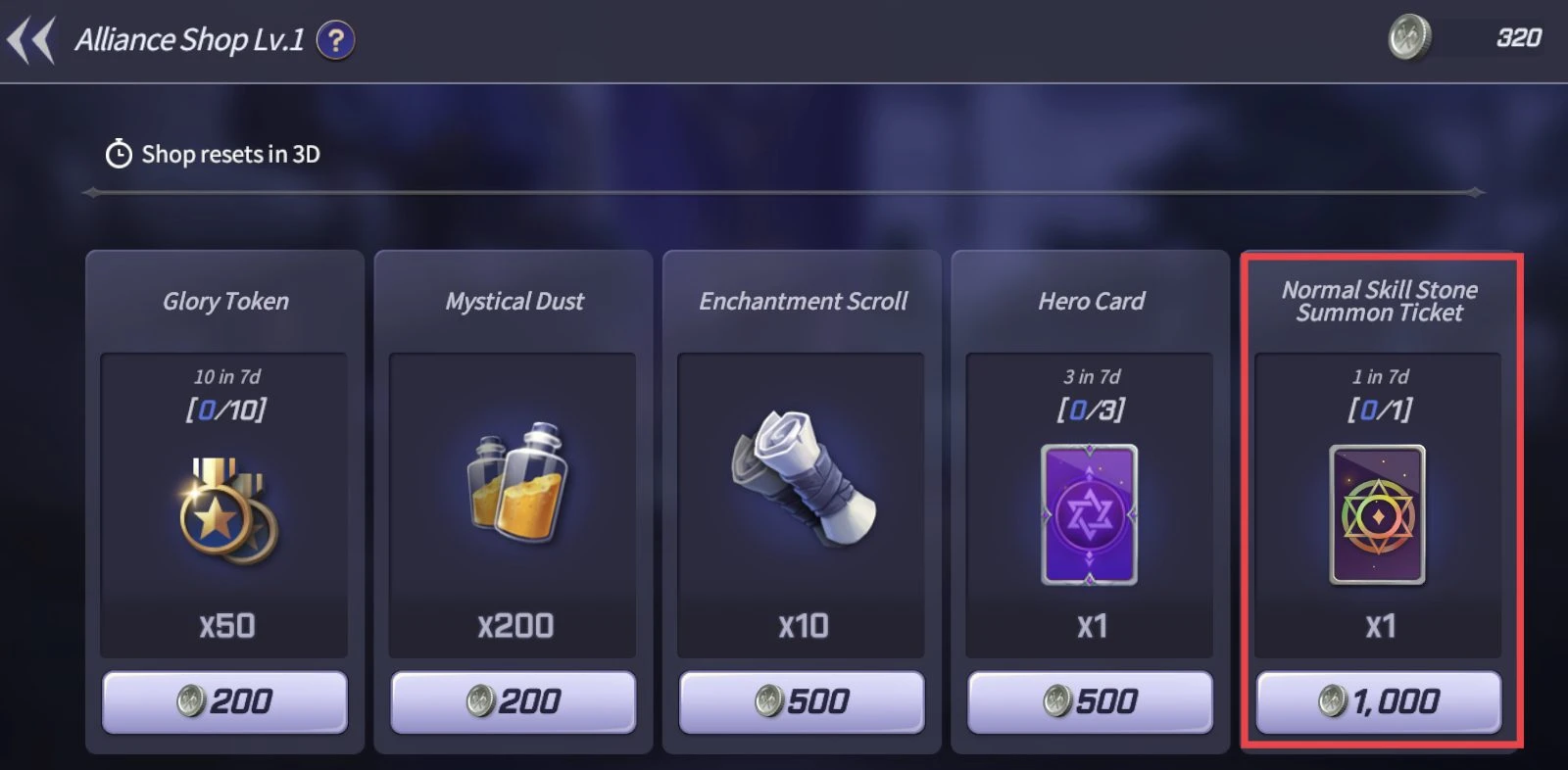 Trauring-Shop Lost Centuria