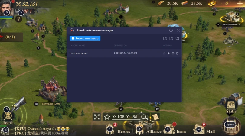 Beispiel für Combo Key King of Avalon : Die Jagd nach Monstern