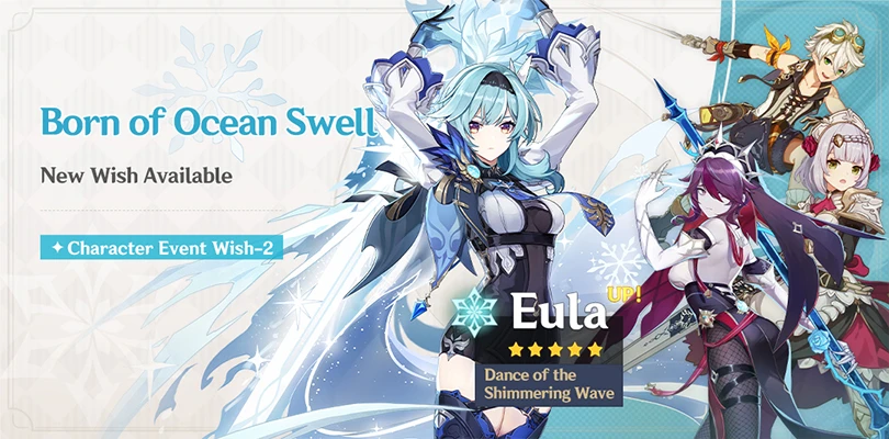 "Dancing waves" Character Event Wish to get Eula