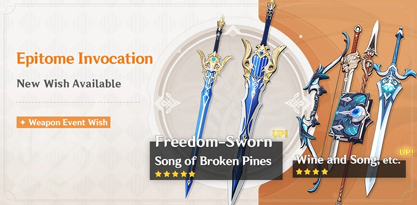 5-star weapon banners from update  2.3 of Genshin Impact : Divine Incarnation