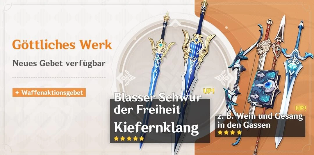 5-Sterne-Waffenbanner aus update  2.3 von Genshin Impact : Göttliche Inkarnation