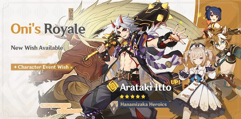 Banner to summon Arataki Itto in Genshin Impact : Oni's Baroud
