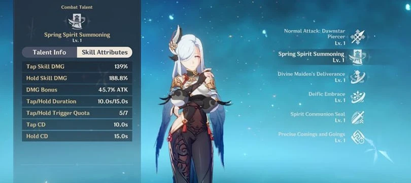 Shenhe's elemental ability in Genshin Impact : Spring Spirit Summoning