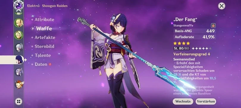 Charaktere in Genshin Impact  verbessern: Eine gute Waffe wählen