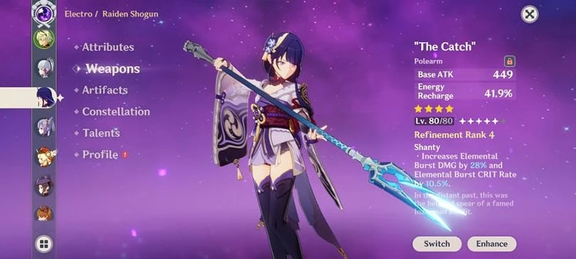 Enhance your characters in Genshin Impact : choose a good weapon