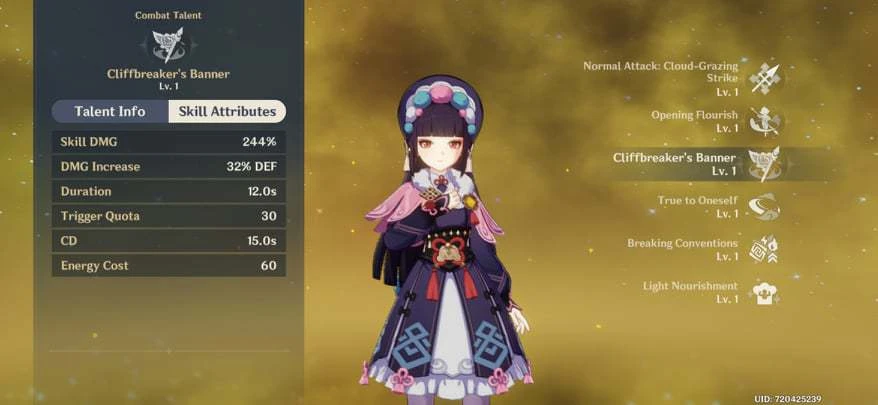 Yun Jin's elemental rampage statistics in Genshin Impact