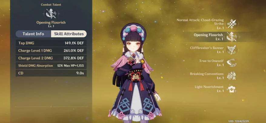 Yun Jin's elemental attack statistics in Genshin Impact