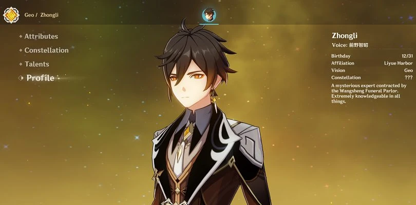 Zhongli Profile in Genshin Impact