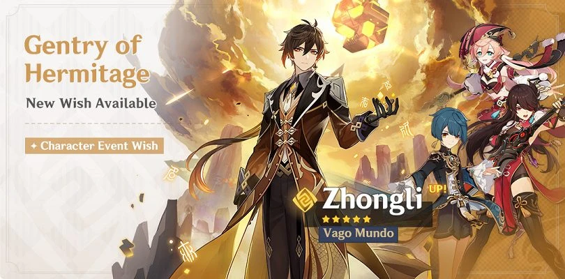 Zhongli's Character Event Wish in Genshin Impact