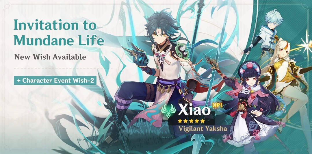 Yun Jin Banner: Sparkling Invitation