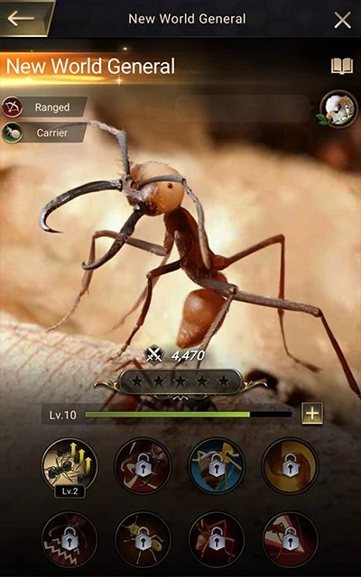 Special ant mobile