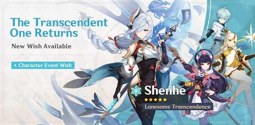 Shenhe's banner in Genshin Impact : The Transcendent One Returns