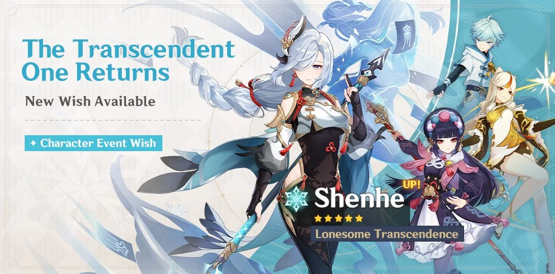 Yun Jin banner: Return of the sublimated