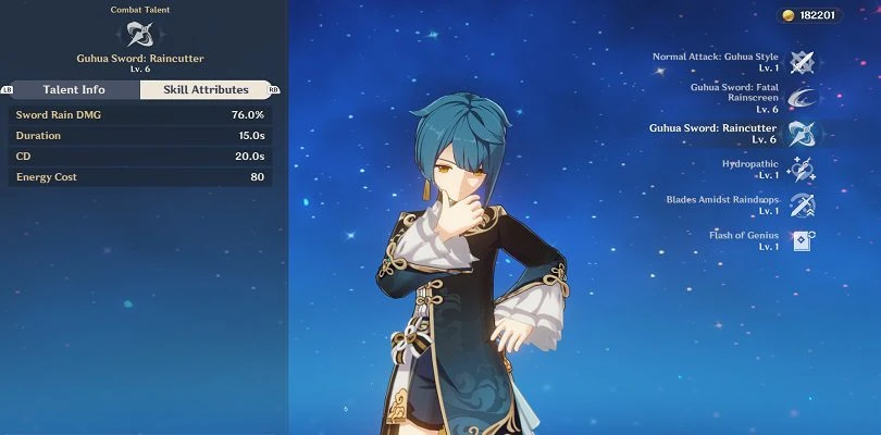 Xingqiu's skill in Genshin Impact - Guhua Sword: Rain and Rainbow