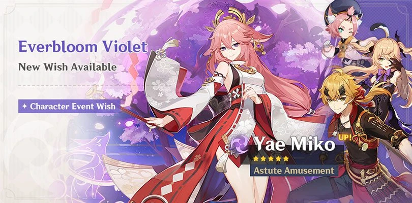Yae Miko Character Event Wish: Everbloom Violet