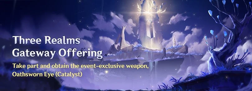 Visual quest event in the 2.5 update of Genshin Impact : Three Realms Gateway Offering