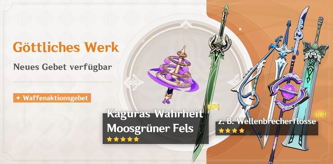 Waffenbanner aus Patch 2.5 von Genshin Impact