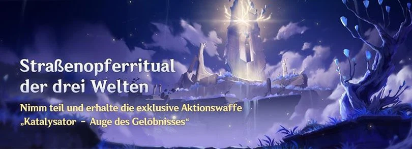 Quest-Event im Update 2.5 von Genshin Impact : Straßenopferritual der drei Welten