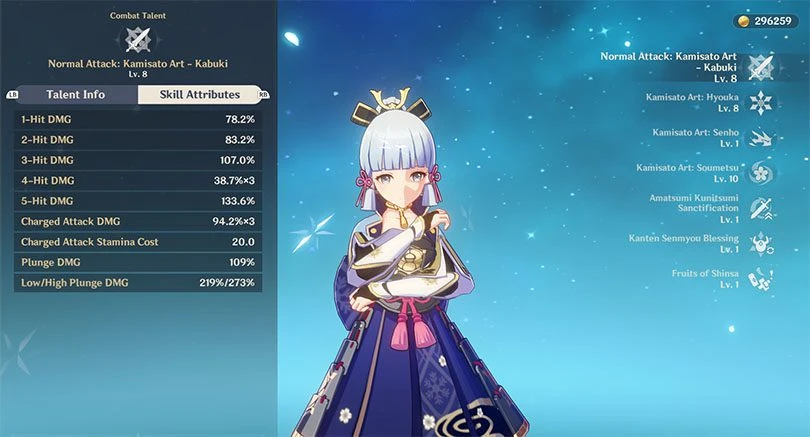 Ayaka's normal attack statistics in Genshin Impact