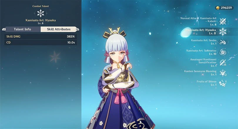 Ayaka's elemental skill statistics in Genshin Impact