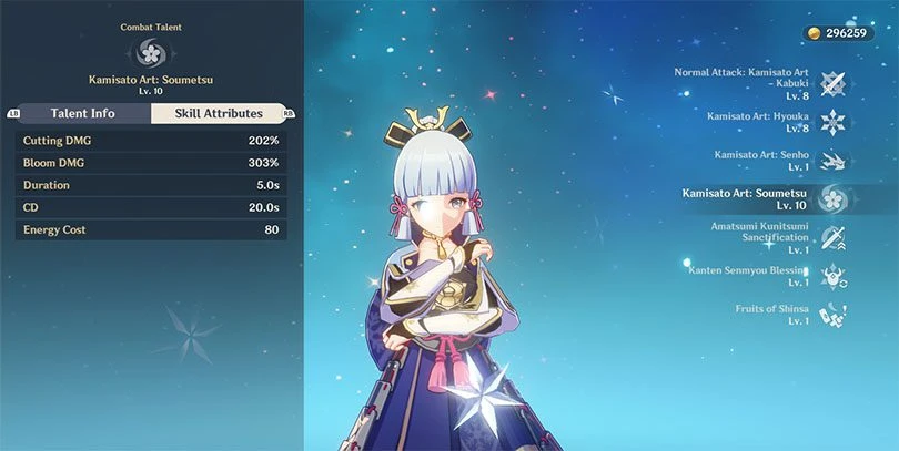 Ayaka's elemental rampage statistics in Genshin Impact