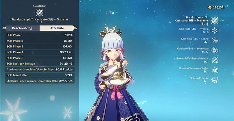 Statistiken zu Ayakas normalem Angriff in Genshin Impact