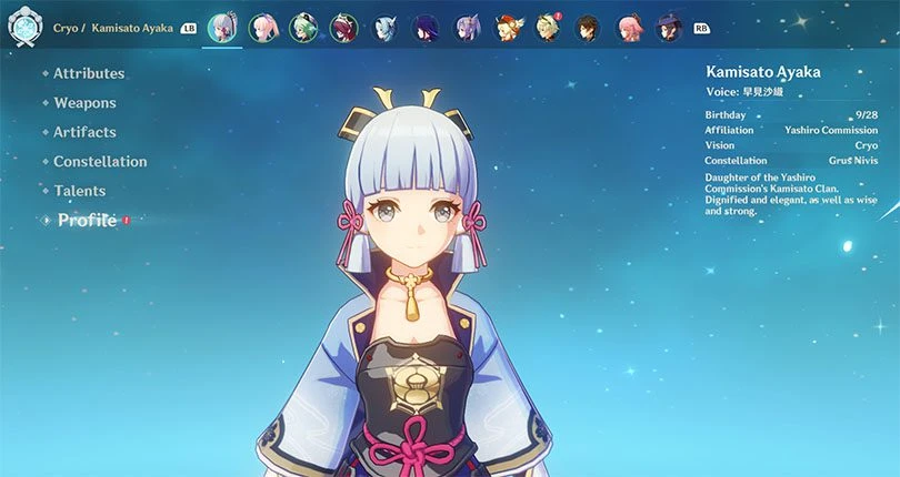 Ayaka's profile in Genshin Impact