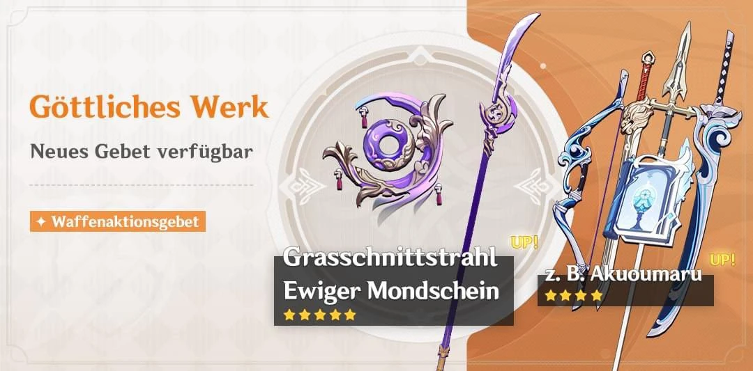 Waffengebet in Teil 2 des Genshin Impact 2.5 Update