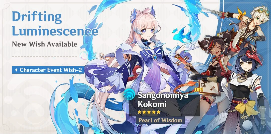 Kokomi's wish in part 2 of the Genshin Impact 2.5 update