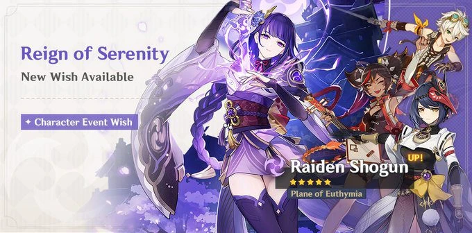 Raiden's wish in part 2 of the Genshin Impact 2.5 update