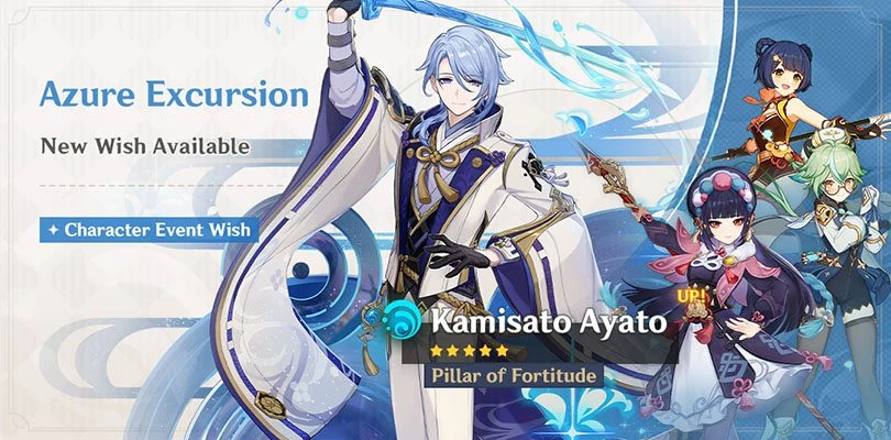 Ayato's Character Event Wish Banner: Azure Excursion