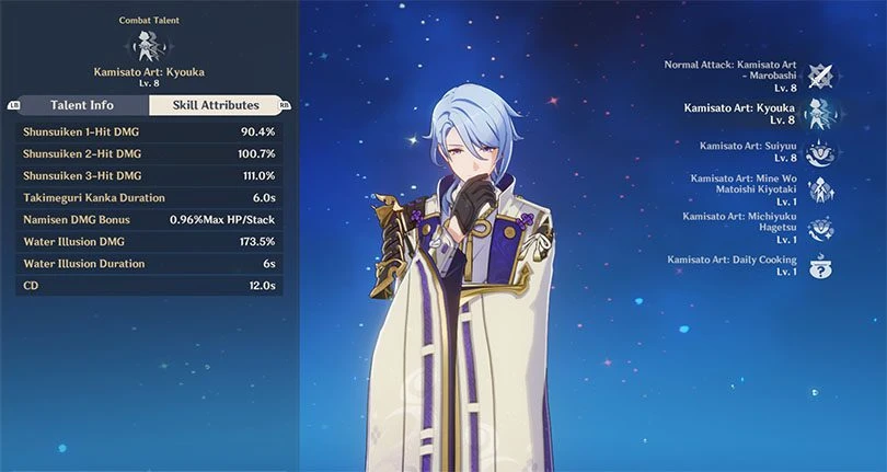 Ayato's elemental skill statistics in Genshin Impact