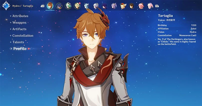 Profile of Childe in Genshin Impact