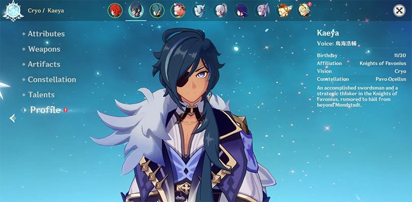 Profile of Kaeya in Genshin Impact