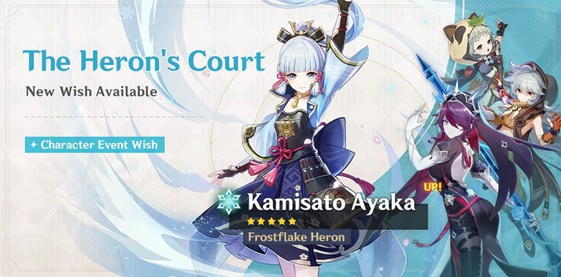 Banner of Rosariain Genshin Impact