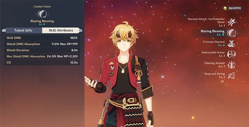 Statistics for Blazing Blessing attack of Thoma in Genshin Impact