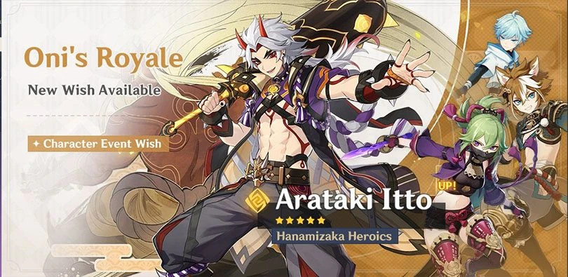 Banner to summon Kuki Shinobu
