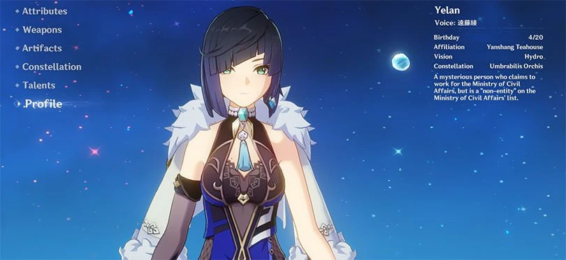 Yelan's profile in Genshin Impact
