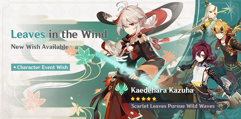Kazuha's wish to summon Heizou in Genshin Impact