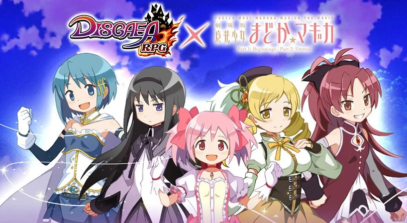 DISGAEA RPG x Puella Magi Madoka Magica