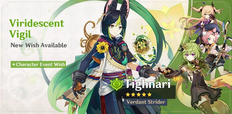 Banner of Genshin Impact Tighnari